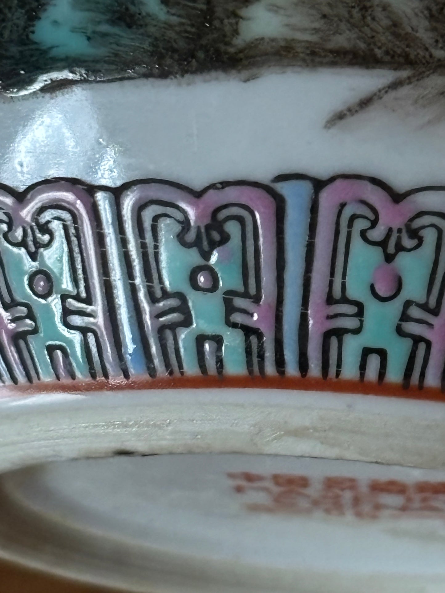 Chinesisches Ingwerglas ohne Deckel