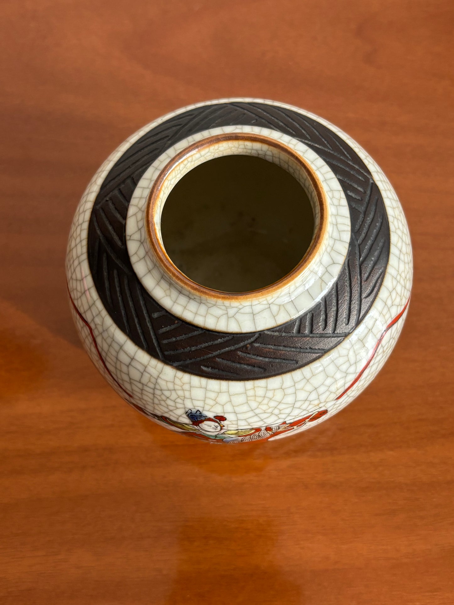 Vaso da Zenzero in Porcellana Nanking