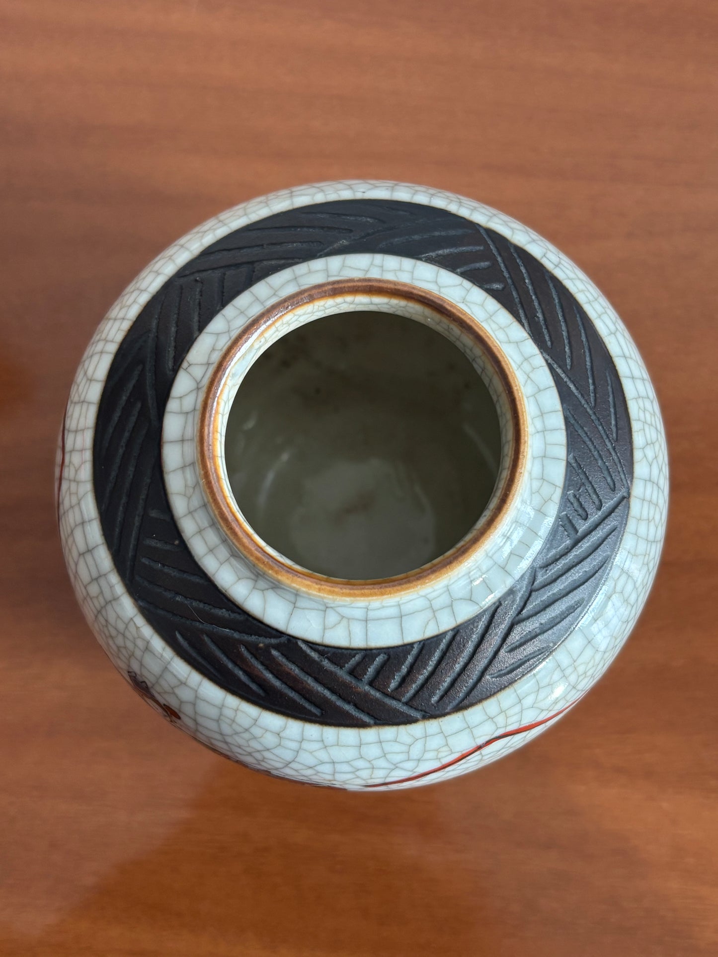 Vaso da Zenzero in Porcellana Nanking