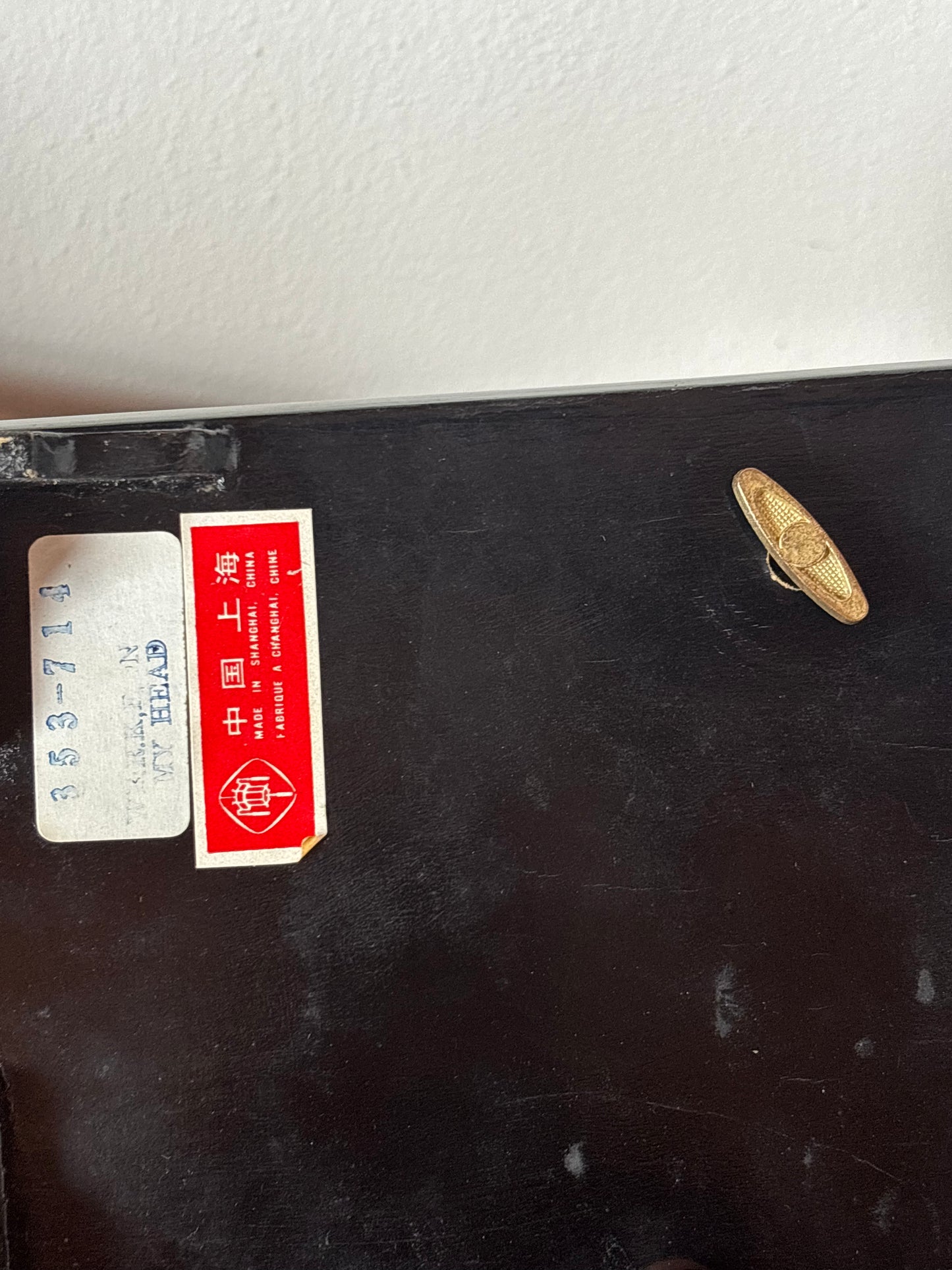 Portagioie cinese vintage con carillon funzionante – laccatura decorata, produzione Shanghai