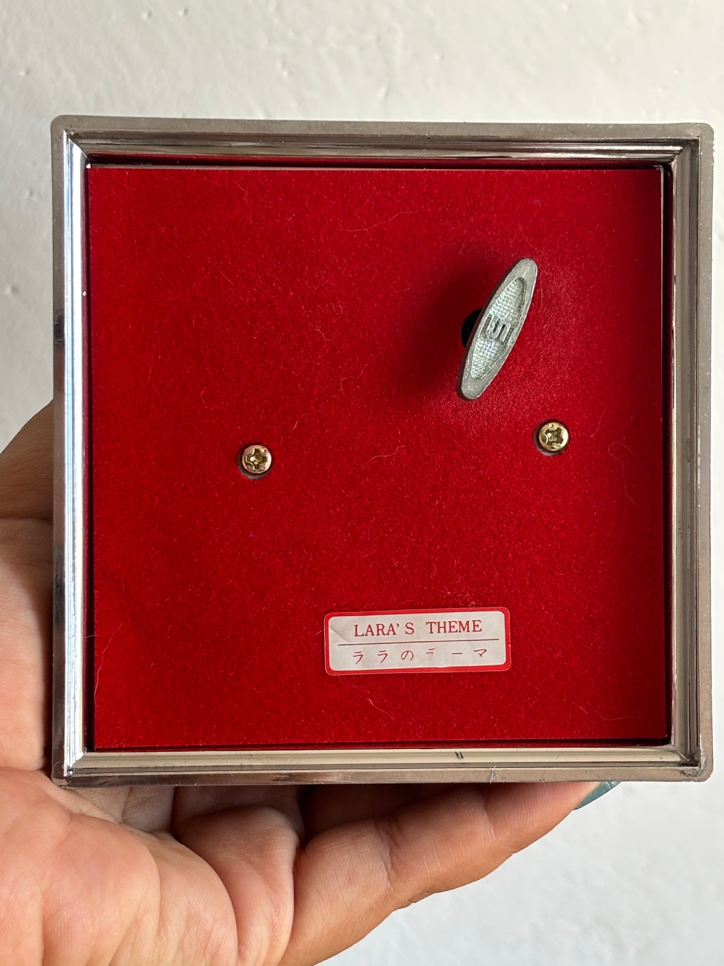 Japanese vintage musical cigarette dispenser